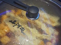 -山河屯铁锅炖·非遗铁锅炖(华强北店)