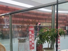 -Jazz·ya 爵士屋(来福士店)