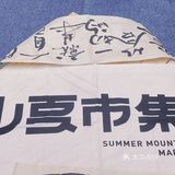 🏁咖啡主题：2021年，咖啡发生了什么？