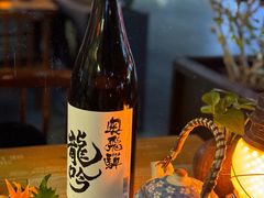 -熊藏居酒屋(kkone店)