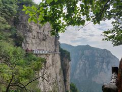 -云台山风景名胜区