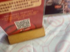 -叁宝烤肉• 西安烧烤(凤城十二路店)