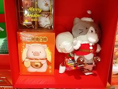 -九木杂物社(凯德西直门店)