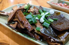 Fried Tofu with Kelp