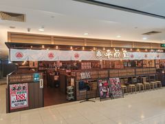 -巴黎春天(浦建店)