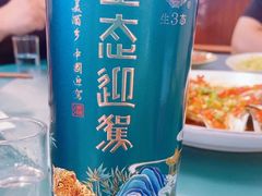 -王家土菜馆(霍山县店)
