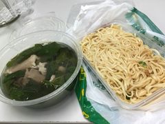 -陈记三及第(上沙店)