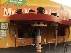 -Lotso Lunch Box 草莓熊餐盒