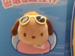 -DQ·蛋糕·冰淇淋(浦江欢乐颂店)