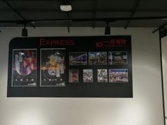 -一兆韦德健身(张杨路店)