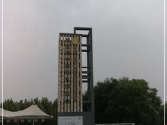 -武清南湖绿博园
