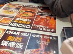 -文通冰室(东方宝泰店)