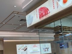-喜家德虾仁水饺(乐都汇店)