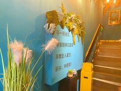 -玄月·SPA按摩泡泡浴(西安路店)