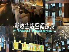 -星巴克(珠海中邦酒店店)