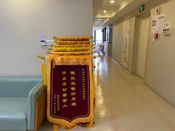 -百佳医疗级月子会所