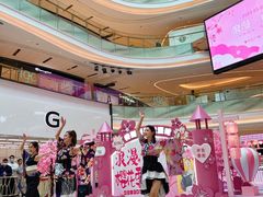 -Olé精品超市(天汇广场店)