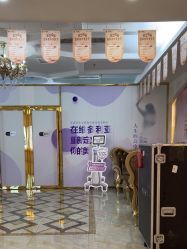 -三亚维多利亚医疗美容医院