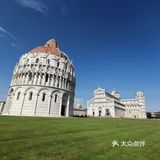 Day 8：比萨魅影，是热昏出换药