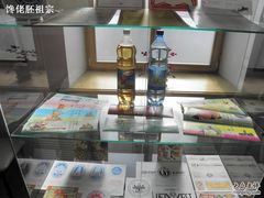 -俄罗斯阿穆尔州地质博物馆