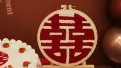 -中茵皇冠假日酒店·宴会厅