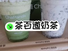 -阳澄湖半岛旅游度假区