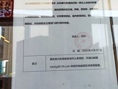 -零下舞度·街舞连锁机构(直沽校区)