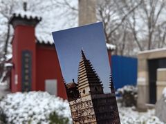-北京石刻艺术博物馆