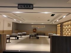 -溧阳天目湖天沐温泉