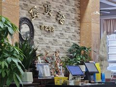 -煲煲掂风味煲仔饭餐厅(西区店)