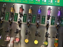-大学城夜市