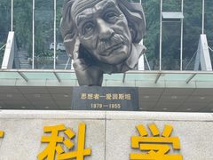 -面包新语(龙湖·西宸天街店)
