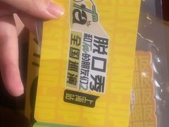 -交通银行前滩31演艺中心