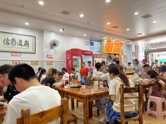 大堂-肆姐面粉馆(坡子街店)