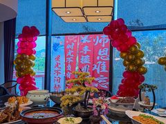 -隅焰·三生三味·手作川菜(金沙天街店)
