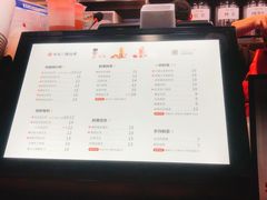 菜单-书亦烧仙草(万达广场美食街店)