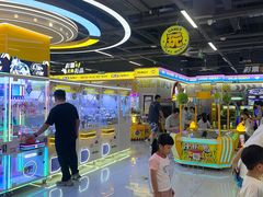 -爱玩嘉年华(龙湖曲江天街店)
