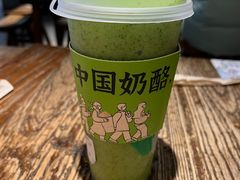 -宝珠奶酪(闵行仲盛店)