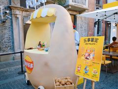 -Calix&Lay's(新天地店)