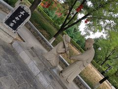 -大槐树寻根祭祖园