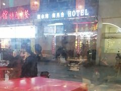 -南月台酒店(春熙路李家沱地铁站店)