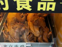 -四季小馆·地道北京小吃(广百店)