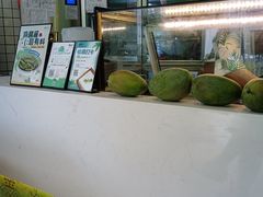 -椰力丫海南清补凉(上梅林店)