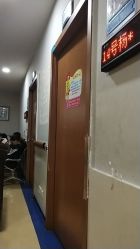 -重庆医科大学附属儿童医院(渝中院区)