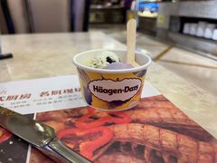 -芭菲盛宴·环球美食(北城国际店)