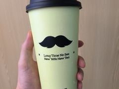 -爷爷不泡茶 NOYEYENOTEA(长沙五江天街店)