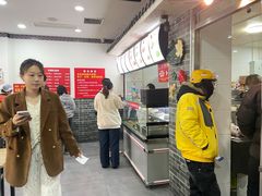 -津门张记包子铺(华昌道店)