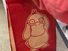 -肯德基(八号仓店)