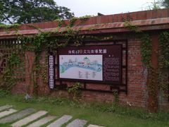 -伦教678文化街