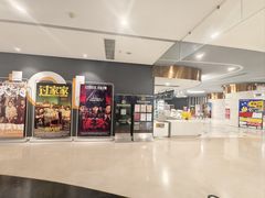 -幸福蓝海国际影城(苏州凤凰店)